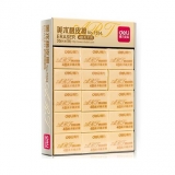 得力 7534 4B美術(shù)橡皮（?。? width=