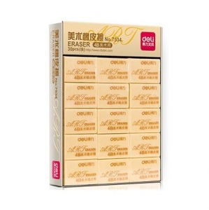 得力 7534 4B美術(shù)橡皮（?。? style=' width:300px;height:300px;'/> </a>  </div> <table class='picscroll'> <tr> <td width='5%' class='scrollarrow toleft' title='向左'>  </td> <td width='90%'> <div   id=